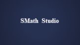 SMaПрограмма для математических изображений SMath Studio