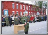 Военная присяга – клятва воина на верность Родине – России