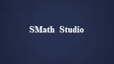SMaПрограмма для математических изображений SMath Studio