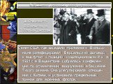 5.Вашингтонская конференция. Сенет США, где заседали противники Вильсо-на,не ратифицировал Версальский договор, и выступил с позиций «изоляционизма».Но в 1921 г. в Вашингтоне собралась конферен-ция по ограничению вооружений в бассейне Тихого океана. Она урегулировала отноше-ния с Китаем, и установил