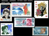 Терешковой посвящены почтовые марки выпуска разных стран: