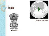 India India on the map Emblem