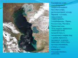 Каспийское море - самый крупный закрытый водный бассейн в мире, расположенный между Европой и Азией, окруженный территориями Азербайджана, Ирана, Казахстана, России и Туркменистана. Этот водоем привлекал своей красотой, волшебством и загадочным миром еще с давних времен и находился в центре внимания