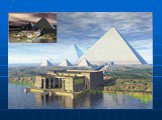 Слово «пирамида» — греческое. По мнению одних исследователей, большая куча пшеницы и стала прообразом пирамиды. По мнению других учёных, это слово произошло от названия поминального пирога пирамидальной формы. Всего в Египте было обнаружено 118 пирамид.