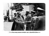 Польское вооружение захваченное немцами в Варшаве. Польские парламентеры при сдаче Модлина