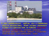 В тайге прибайкальских хребтов, как и в Забайкалье, ведутся лесозаготовки, объём которых увеличился в связи со строительством на Байкале целлюлозо-бумажных комбинатов. Освоение природных ресурсов бассейна Байкала привело к ухудшению качества воды этого уникального озера.