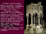 Изменения в искусстве Италии, прежде всего, сказались в скульптуре. Они были подготовлены скульптурными работами мастера Николо Пизано (1220-между 1278 и 1284 г.). Шестигранная мраморная кафедра (1260 г.) - стала выдающимся достижением ренессансной скульптуры. Кафедра из белого, розово-красного и те
