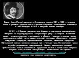 Франс Халс (Гальс) родился в Антверпене между 1581 и 1585 гг. в семье ткача. С раннего детства жил в Харлеме. Обучался в мастерской живописца К. ван Мандера. В 1610 г. получил звание мастера.          В 1611 г. У Франса родился сын Хармен, а год спустя молодой отец поступил на службу рядовым в стрел