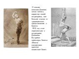 С новым сезоном Дягилев начал менять характер своей антрепризы, все больше отходя от традиционного представления о балете. 1913 год стал переломным в антрепризе Дягилева. Во время премьеры балета «Весна священная» зрители освистали балет.