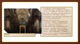 В интерьере собора выделяются необычные часы, созданные Уччелло в 1443 г. и идущие по сей день. Стрелка этих часов движется против обычного направления. На стенах собор изображены английский кондотьер Джон Хоквуд, итальянский наёмник Никколо да Толентино, Данте с «Божественной комедией». В соборе ус