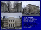 В 1744 году (после очередного переворота, теперь уже при Елизавете Петровне) архитектор принимает участие в строительстве Аничкова дворца, начатого Земцовым, завершает отделку внутреннего убранства в Летнем дворце.