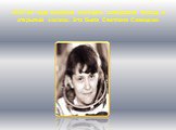 25.07.84 года впервые женщина совершила выход в открытый космос. Это была Светлана Савицкая.