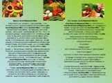 Вред вегетарианства Однозначно можно утверждать, что длительное применение ортодоксального вегетарианства или веганства с годами приводит к резкому дефициту железа, цинка, кальция, витаминов А1, В2, В12, D, незаменимых аминокислот, поскольку они отсутствуют в растительной пище или имеются в недостат