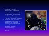 22 марта 1990 года перепеленок, пробивший скорлупу пестренького серо-коричневого яичка в специальном космическом инкубаторе, был первым живым существом, родившимся в космосе. Это была сенсация! Конечная цель опытов с японскими перепелами в невесомости - создание системы жизнеобеспечения экипажей кос