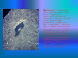 Циолковский (Tsiolkovskii) Кратер на обратной стороне Луны, имеющий в диаметре180 км. Кратер наполовину заполнен темной лавой, через которую пробивается центральный пик. В полушарии, лишенном темных морей, этот кратер по контрасту является одной из наиболее заметных деталей.   Астронавты Аполлона 13