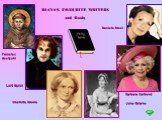 DIANA‘S FAVOURITE WRITERS and Books. Fransisc Assizski Lord Byron Charlotte Bronte Jane Ostene Barbara Cartlend Daniela Steel