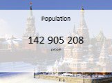 Population 142 905 208 people