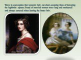 There is a perception that women's hair cut short, accusing them of betraying the legitimate spouse. Proud of married women were long and manicured and always covered when leaving the house hair.