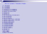 b1 = new Button(); b2 = new Button(); b3 = new Button(); b4 = new Button(); b1.setVisible(true); b2.setVisible(true); b3.setVisible(true); b4.setVisible(true); b1.setSize(65,25);//размеры кнопок b2.setSize(60,25); b3.setSize(40,25); b4.setSize(40,25); b1.setLocation(35,125);// положения кнопок b2.se