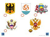 Славные символы России Слайд: 4