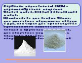Карбонат калия (поташ) (K2CO3)-порошкообразное вещество белого цвета, хорошо растворимое в воде. Применяется для стирки белья, для умягчения воды, мытья посуды и рук, как сырье для производства тугоплавкого химического стекла и хрустального стекла, для получения жидкого мыла, в сельском хозяйстве дл