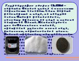 Гидросульфит натрия (NaHSO3)-порошок белого цвета с типичным сернистым запахом. Соль хорошо растворима в воде, на воздухе очень быстро разлагается, поэтому хранить ее надо в плотно закрытой банке. Используется для отбеливания тканей, прекрасно удаляет пятна иода, ржавчины, перманганата калия. Многие