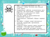 Хлор — токсичный удушливый газ, при попадании в лёгкие вызывает ожог лёгочной ткани, удушье. Раздражающее действие на дыхательные пути оказывает при концентрации в воздухе около 0,006 мг/л (т.е. в два раза выше порога восприятия запаха хлора). Хлор был одним из первых химических отравляющих веществ,