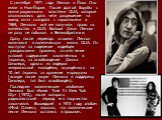 С сентября 1971 года Леннон и Йоко Оно жили в Нью-Йорке. После долгой борьбы с иммиграционными властями США, которые отказывались дать чете разрешение на въезд из-за скандала с наркотиками в 1969, Ленноны всё же получили право на жительство в США. Больше Джон Леннон ни разу не побывал в Великобритан