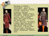 Изначально ассортимент Dolce&Gabbana состоял из эксклюзивного нижнего белья и купальных костюмов для женщин и мужчин. В начале 90-х ассортимент пополнился повседневной верхней одеждой и аксессуарами - джинсами, очками, сумками, а также легендарными ароматами Dolce & Gabbana Parfum (1992) и D