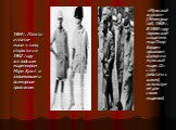 1964 г. Пальто и платье мини -стиля, открытого в 1962 году английским модельером Мэри Куант и завоевавшего всемирное признание. «Мужской журнал» (Herrenjournafl, 1965 г. В 1965 году парижский создатель мод Пьер Карден произвел фурор и в мужской моде. Он стал работать с кожей, используя её для своих 