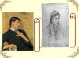Книга проиллюстрирована портретом Чуковского (художник И.Репин), рисунком В.Маяковского, с которого серьёзно смотрит маленькая Лида Чуковская.
