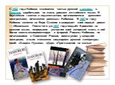 С 1922 года Набоков становится частью русской диаспоры в Берлине, зарабатывая на жизнь уроками английского языка. В берлинских газетах и издательствах, организованных русскими эмигрантами, печатаются рассказы Набокова. В 1927-м году Набоков женится на Вере Слоним и завершает свой первый роман — «Маш