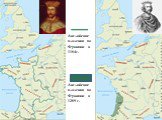 Английские владения во Франции к 1289 г. Английские владения во Франции к 1184г.