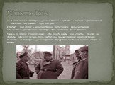 В 2 часа ночи 22 сентября 1943 года в Минске в результате операции, организованной советскими партизанами, Кубе был убит. Существует ряд версий о непосредственном исполнителе. Непосредственным исполнителем уничтожения гауляйтера стала партизанка Елена Мазаник Узнав о его гибели, Гиммлер сказал: «Это