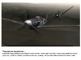 Подкрался незаметно… В работе присутствует некоторая неточность: "лавочкин" Ла-5ФН, а "мессершмитт" Bf-109G-2 (или G-4), хотя по логике должен быть G-6, потому что Ла-5ФН использовался летом 1943г.