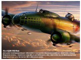 Ил-4 (ДБ-3Ф) Bob Дальний бомбардировщик относится к числу известнейших советских самолетов Второй Мировой войны. Наиболее известным достижением этих самолетов были бомбардировки Берлина в начале Великой Отечественной войны.