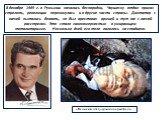 В декабре 1989 г. в Румынии начались беспорядки, Чаушеску отдал приказ стрелять, революция перекинулась и в другие части страны. Диктатор с женой пытались бежать, но был арестован армией и тут же с женой расстрелян. Это стало закономерностью в умирающем тоталитаризме. Несколько дней его тело валялос