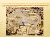 V в. до н. э. стал временем наивысшего расцвета самого блестящего города Греции — Афин. Позднее это время называли золотым веком Афин. Благодаря мощи своего флота Афины сыграли огромную роль в победе над персами, вторгшимися в Грецию в 480 г. до н. э., а затем возглавили союз ряда греческих городов 