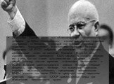 24 октября Хрущёв узнал, что «Александровск» благополучно добрался до Кубы. Одновременно с этим ему пришла короткая телеграмма от Кеннеди, в которой тот призвал Хрущёва «проявить благоразумие» и «соблюдать условия блокады». Президиум ЦК КПСС собрался на заседание, чтобы обсудить официальный ответ на