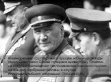 Командующим группировкой Хрущёв назначил дважды героя Советского Союза генерала армии Иссу Плиева. он получил полномочия на применение ядерного оружия не ожидая одобрения Москвы в случае полномасштабного вторжения США на Кубу.