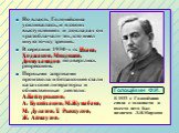 Но власть Голощёкина усиливалась, и в своих выступлениях и докладах он «разоблачал» тех, кто имел иную точку зрения. В середине 1930-х гг. Исаев, Ходжанов, Мендешев, Досмухамедов подверглись репрессиям. Первыми жертвами произвола и беззакония стали казахские литераторы и общественные деятели: А.Байт