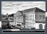 Дерптский Университет. Основан в 1802 году.