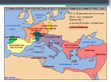 VI в. Королевство остготов Пало под ударами Византии, а затем Италию захватили лангобарды.