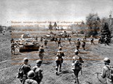 Вермахт потерял в Курской битве 30 отборных дивизий, в том числе 7 танковых, свыше 500 тыс. солдат и офицеров, 1,5 тыс. танков, более 3,7 тыс. самолётов, 3 тыс. орудий. Соотношение сил на фронте резко изменилось в пользу Красной Армии, что обеспечило ей благоприятные условия для развёртывания общего