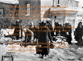 24 января 1944 г. силами Волховского и Ленинградского фронтов было предпринято наступление, в результате которого была полностью снята блокада. В городе к этому времени остались в живых 560 тыс. жителей - в 5 раз меньше, чем в начале блокады. 880 дней и ночей продолжалась самая кровопролитная и геро