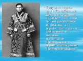 Будучи на первом курсе Петербургской Духовной академии, 15 апреля 1950 года он был рукоположен во диакона, а 17 апреля 1950 года - во священника и назначен настоятелем Богоявленской церкви города Йыхви Таллинской епархии.