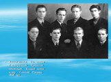 Воспитанники 4-го класса Ленинградской Духовной семинарии. Второй слева внизу - Алексий Ридигер. 1949 год