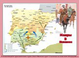Мавры В Испании. Решающее сражение при Лас-Навас-де-Толоса и взятие Кордовы