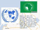 Ангола – член ООН с 1976, Организации африканского единства (ОАЕ) с 1976, а с 2002 ее преемника – Африканского союза (АС), Движения неприсоединения, Сообщества развития Юга Африки (САДК), Общего рынка Восточной и Южной Африки (КОМЕСА) и с 1996 Сообщества португалоязычных стран (ПАЛОП).