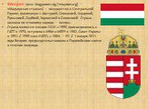 Ве́нгрия (венг. Magyarország [ˈmɒɟɒrorsaːɡ] — «Мадьярская страна») — государство в Центральной Европе, граничащее с Австрией, Словакией, Украиной, Румынией, Сербией, Хорватией и Словенией. Страна названа по этнониму народа — венгры. Страна является членом ООН с 1955, присоединилась к ГАТТ в 1973, вс